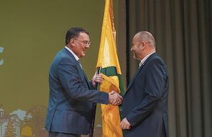 Город гордится
